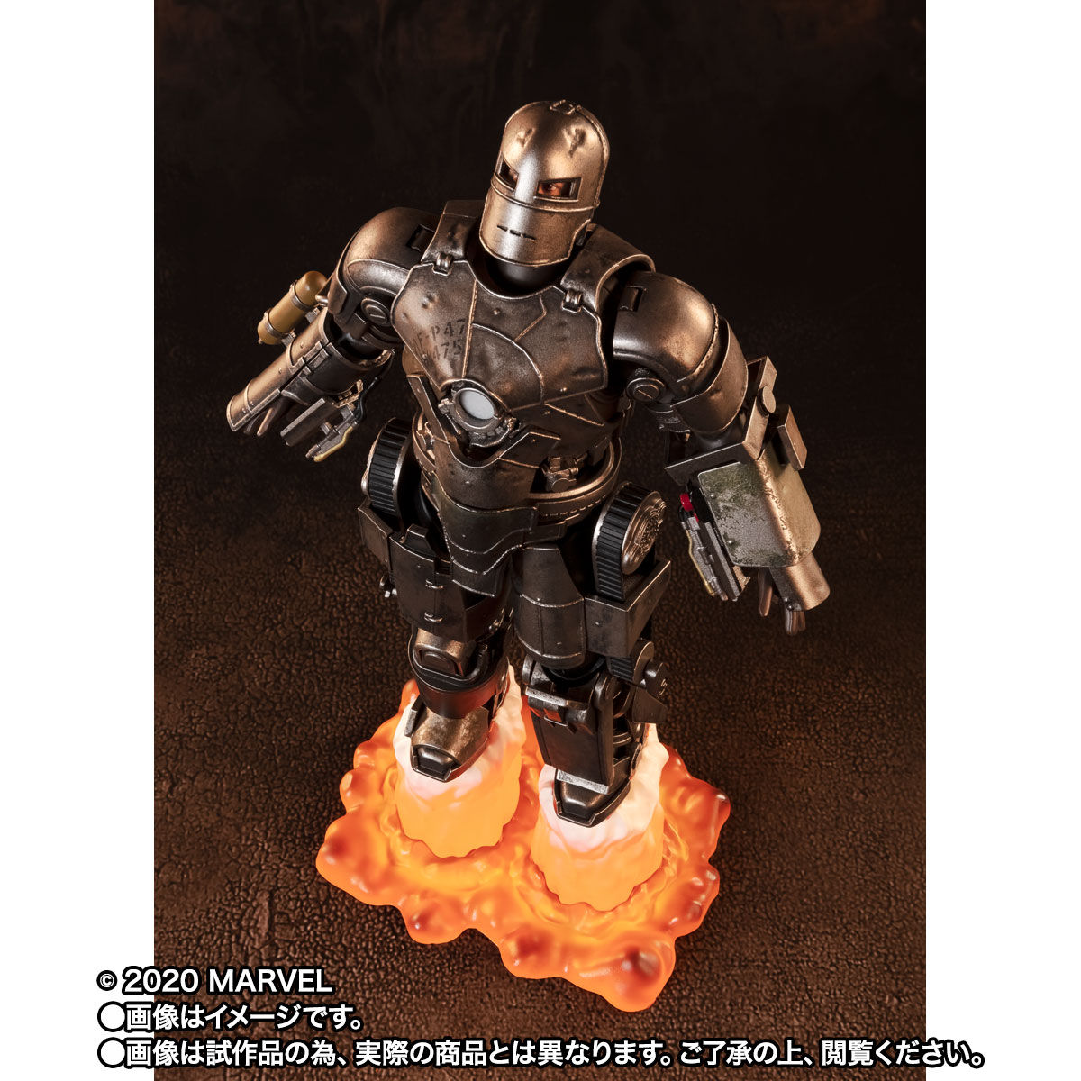 【限定販売】S.H.Figuarts『アイアンマン マーク1《Birth of Iron Man》EDITION』アイアンマン 可動フィギュア-006