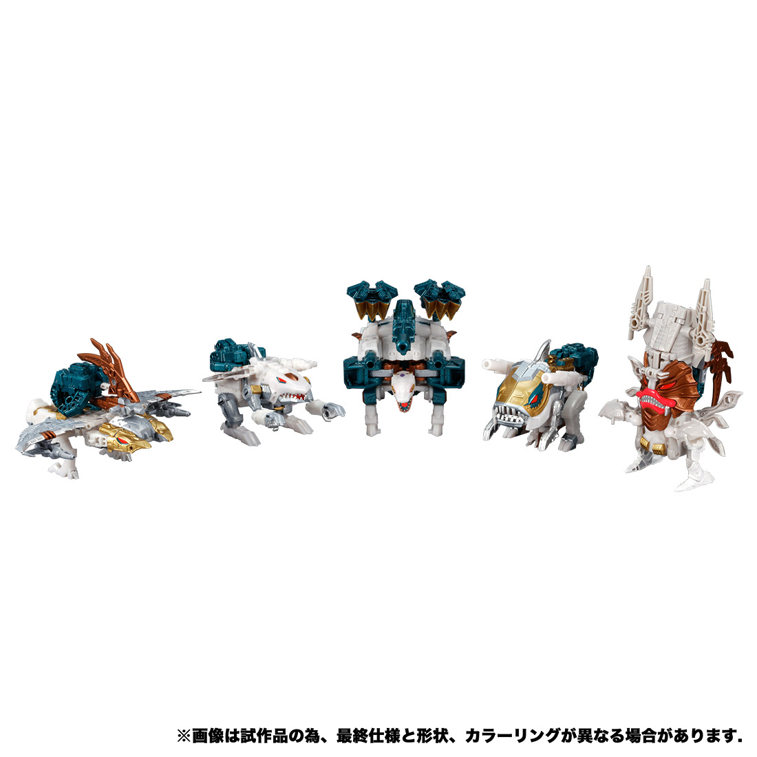 【限定販売】トランスフォーマー GENERATION SELECTS『シーコンズ ゴッドネプチューン』可変可動フィギュア-003