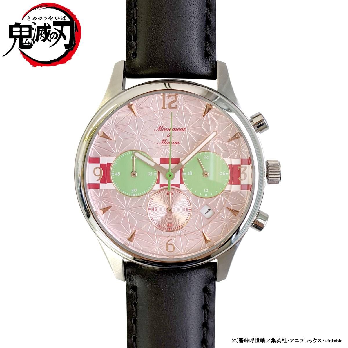 【限定販売】鬼滅の刃『TiCTACコラボレーションデザインウォッチ』腕時計-003