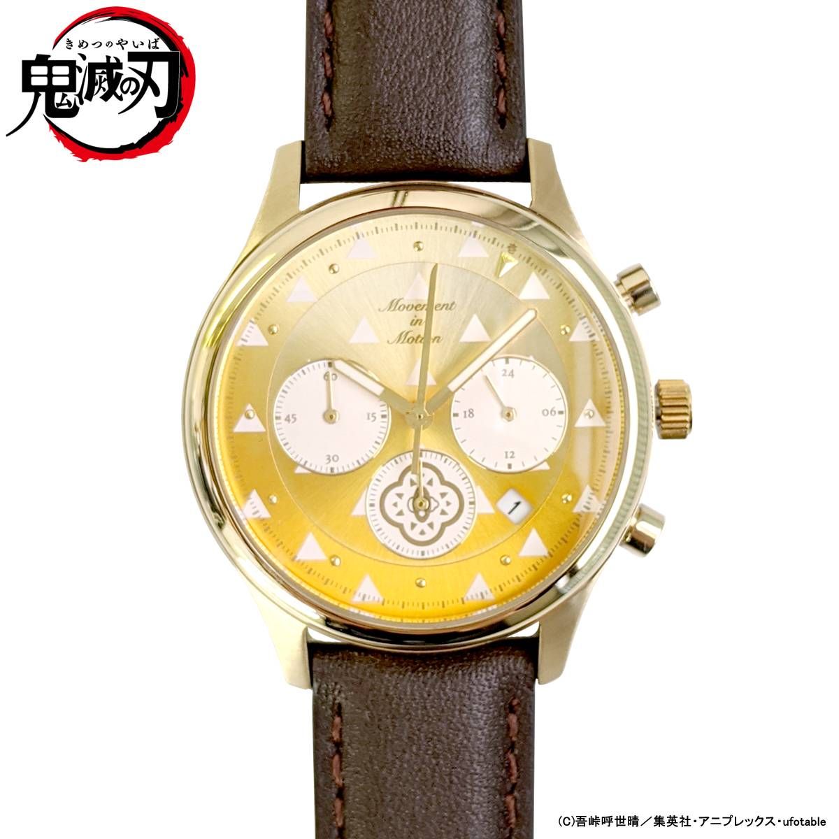 【限定販売】鬼滅の刃『TiCTACコラボレーションデザインウォッチ』腕時計-004