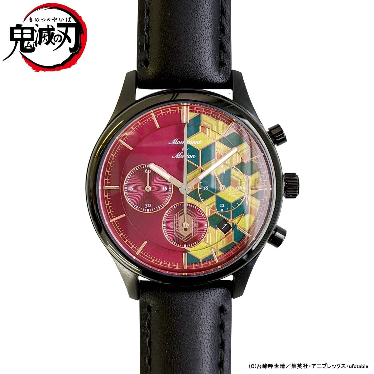 【限定販売】鬼滅の刃『TiCTACコラボレーションデザインウォッチ』腕時計-006