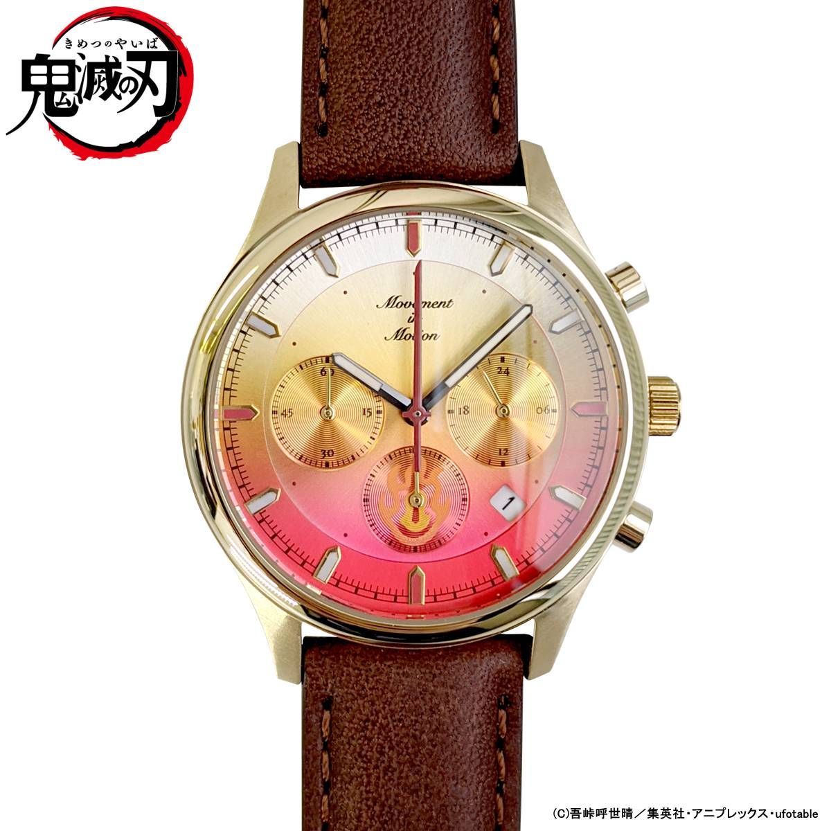 【限定販売】鬼滅の刃『TiCTACコラボレーションデザインウォッチ』腕時計-007