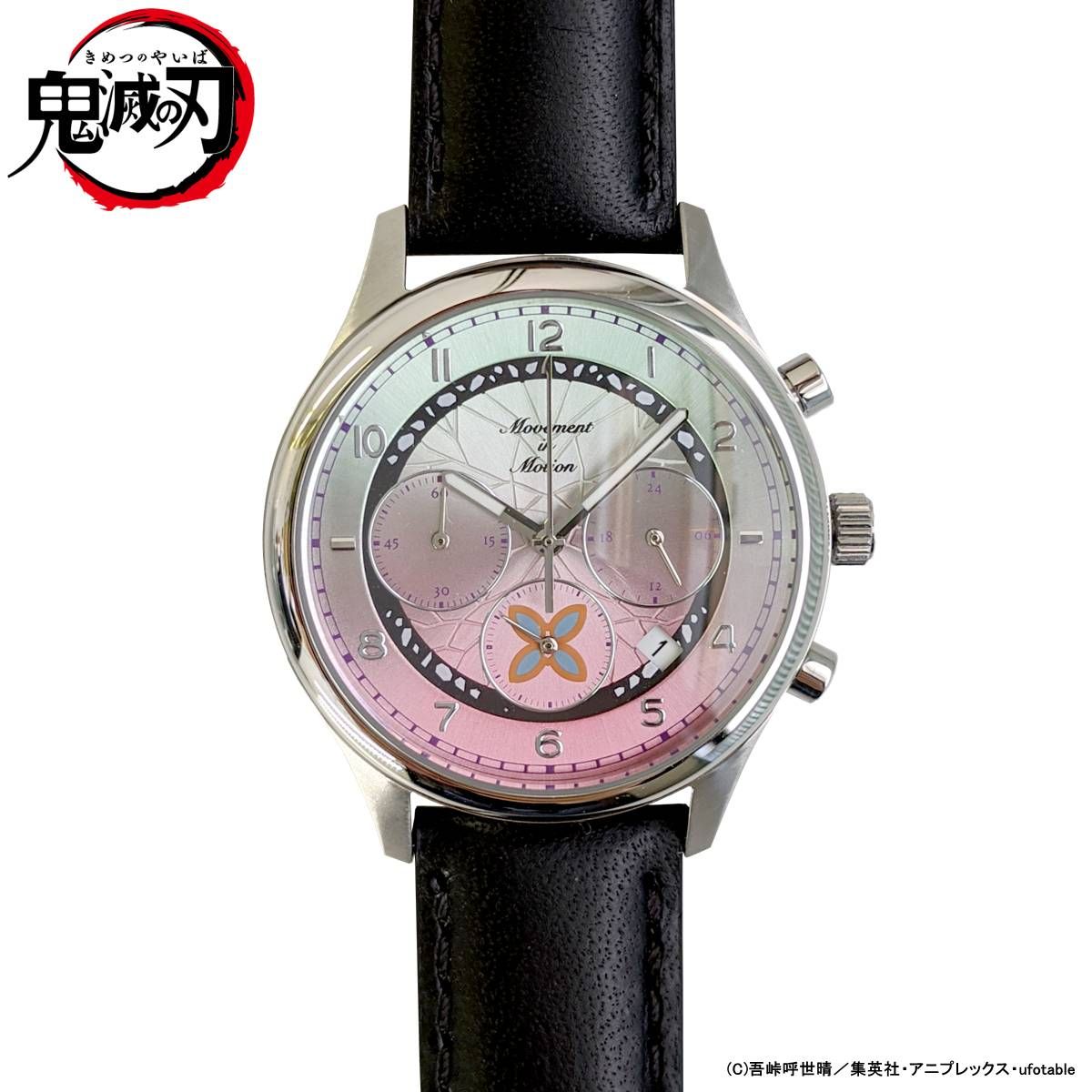 【限定販売】鬼滅の刃『TiCTACコラボレーションデザインウォッチ』腕時計-008
