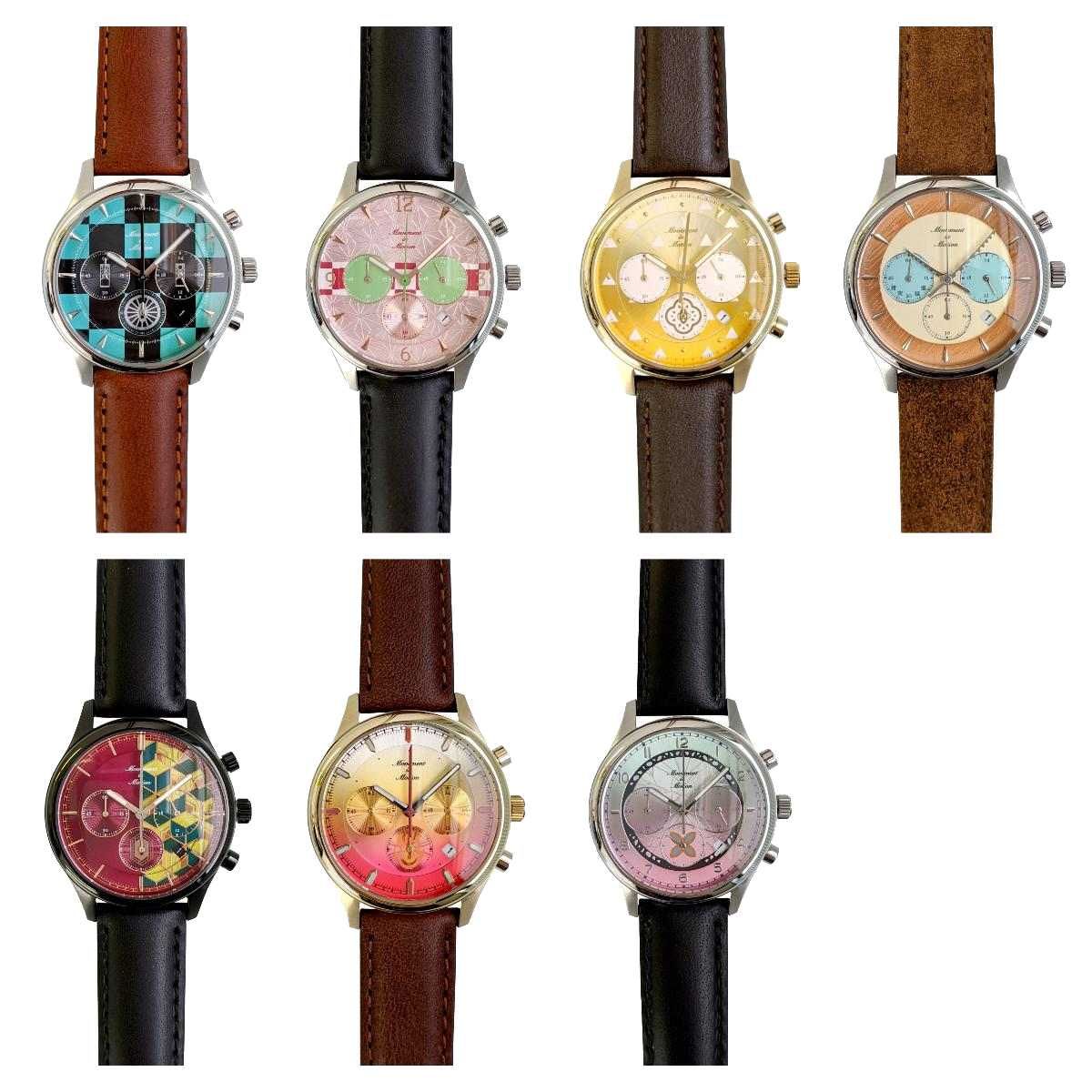 【限定販売】鬼滅の刃『TiCTACコラボレーションデザインウォッチ』腕時計-010