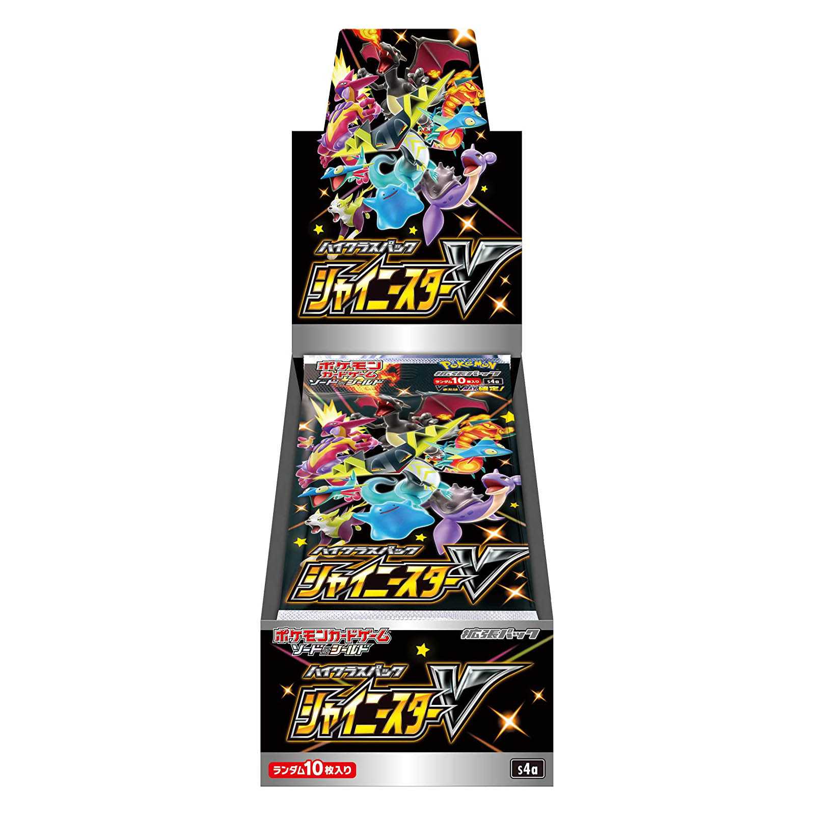 ポケモンカードゲーム ソード＆シールド『ハイクラスパック シャイニースターV』10パック入りBOX-001