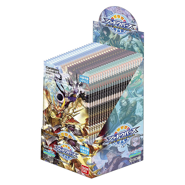 シャドバ『シャドウバース アニメコレクションカード』24パック入りBOX