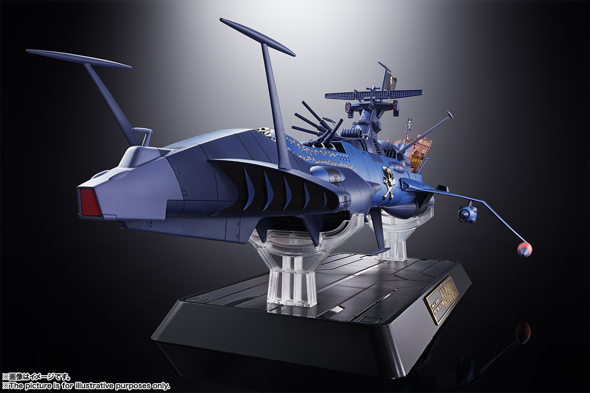 超合金魂『GX-93 宇宙海賊戦艦 アルカディア号』宇宙海賊キャプテンハーロック 可動モデル-002
