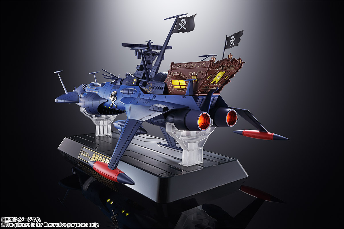 超合金魂『GX-93 宇宙海賊戦艦 アルカディア号』宇宙海賊キャプテンハーロック 可動モデル-003