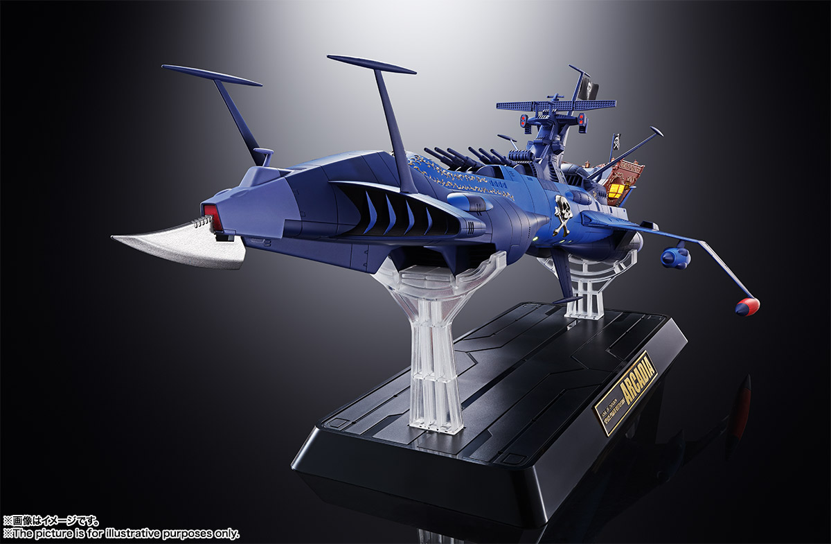 超合金魂『GX-93 宇宙海賊戦艦 アルカディア号』宇宙海賊キャプテンハーロック 可動モデル-008