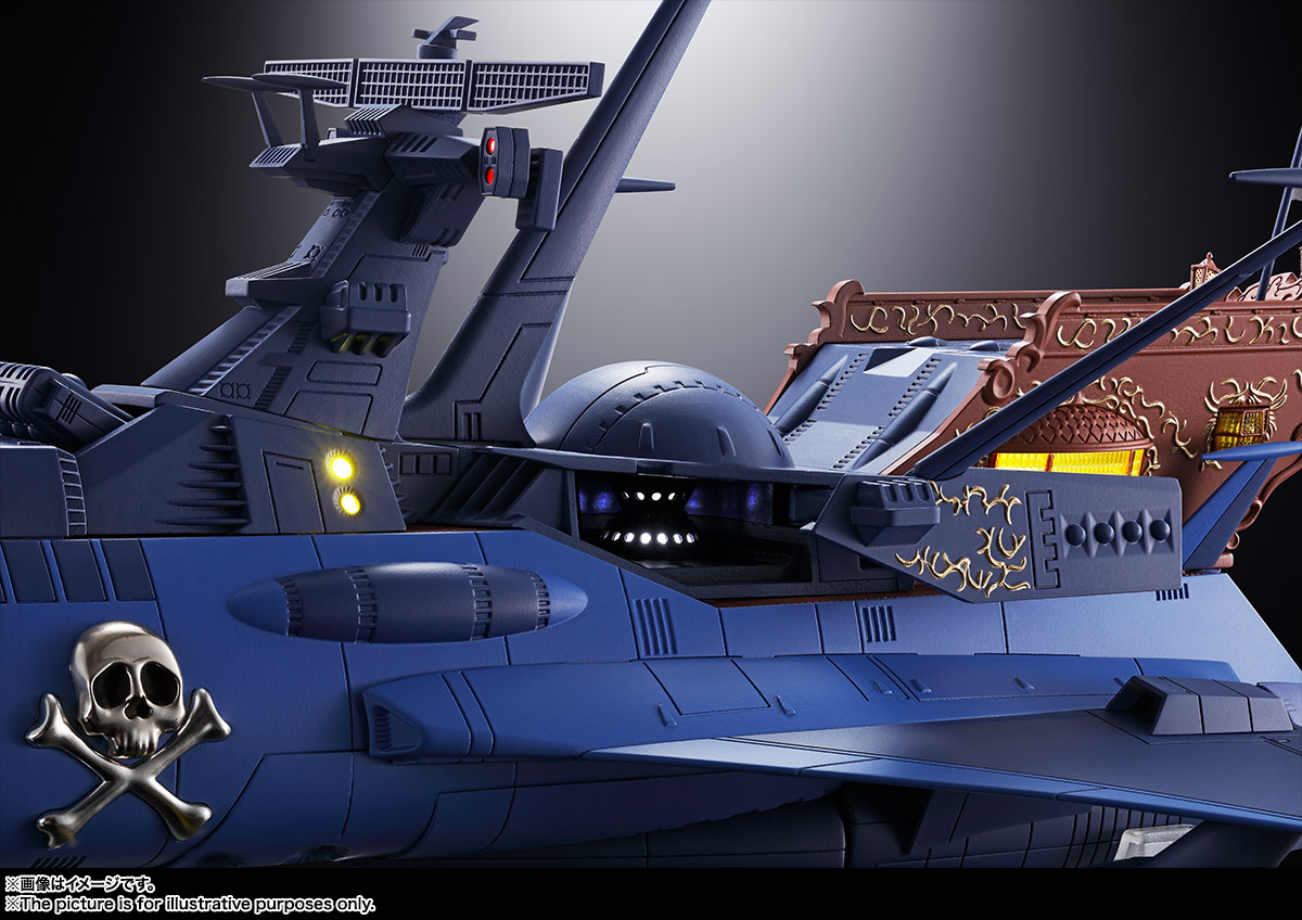 超合金魂『GX-93 宇宙海賊戦艦 アルカディア号』宇宙海賊キャプテンハーロック 可動モデル-009