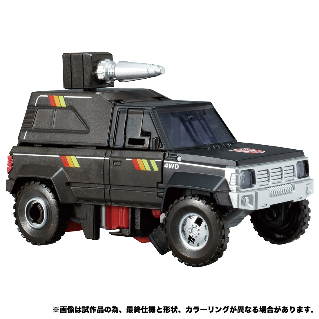 【限定販売】トランスフォーマー アースライズ『ER EX-13 トレイルブレイカー』可変可動フィギュア-002