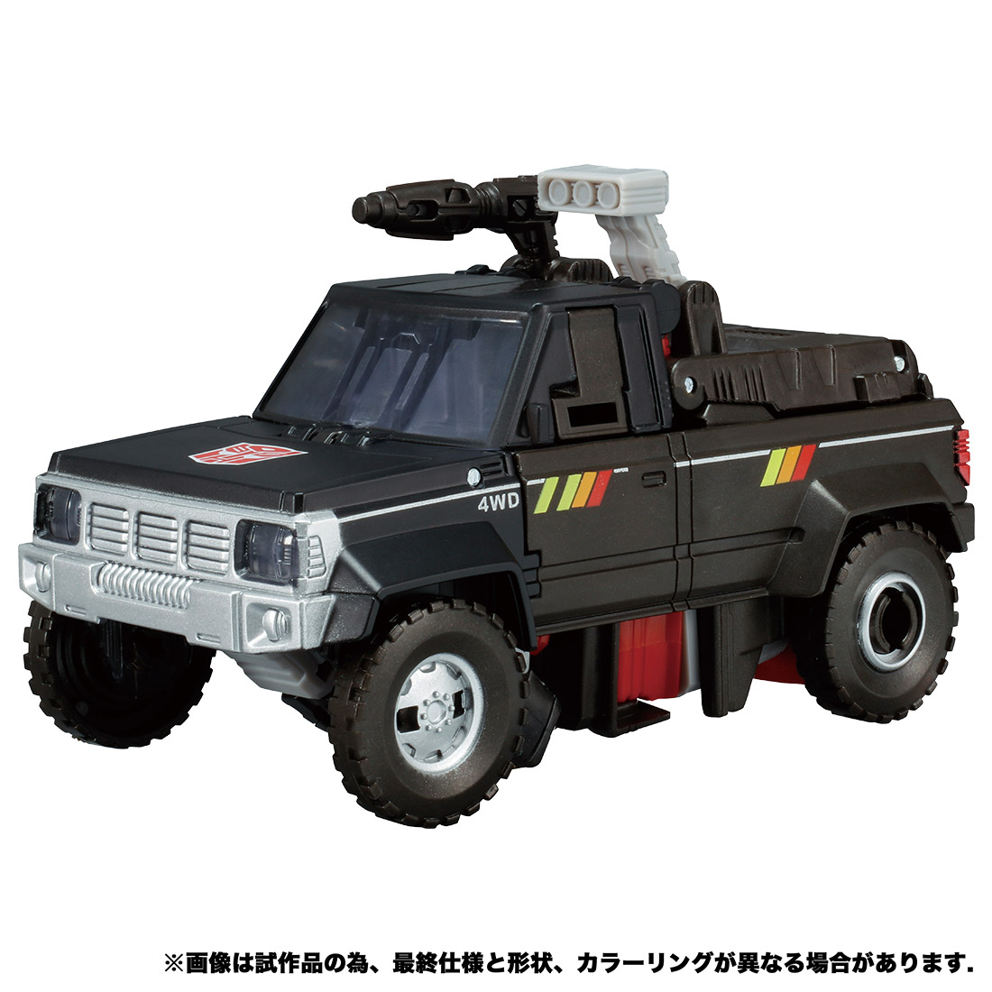 【限定販売】トランスフォーマー アースライズ『ER EX-13 トレイルブレイカー』可変可動フィギュア-007
