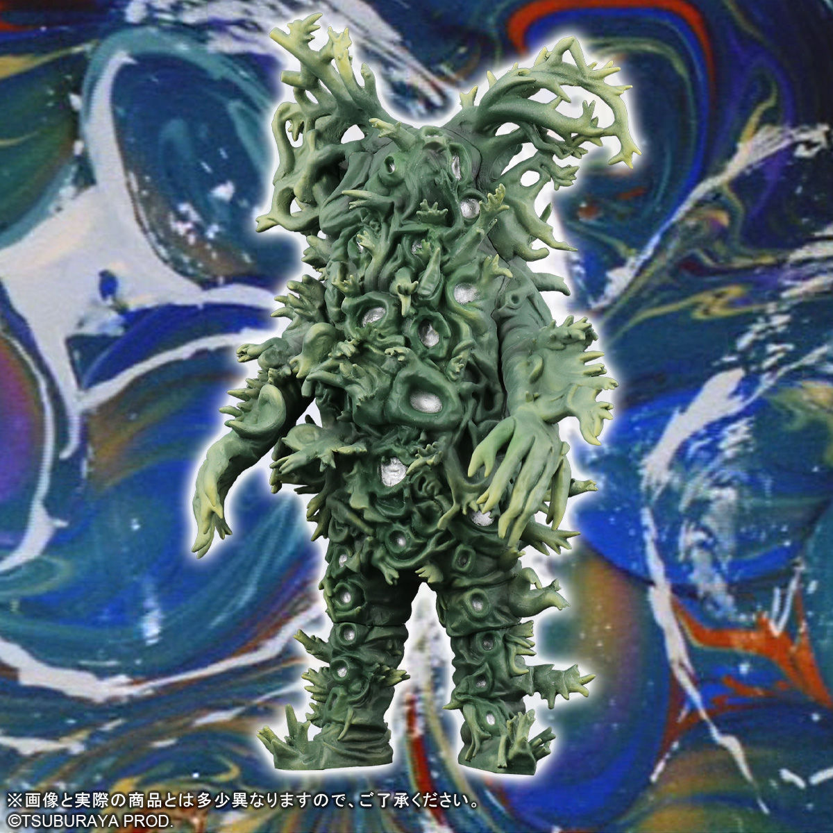 【限定販売】ウルトラ大怪獣シリーズ5000『ワイアール星人/カメレキング』完成品フィギュア-002