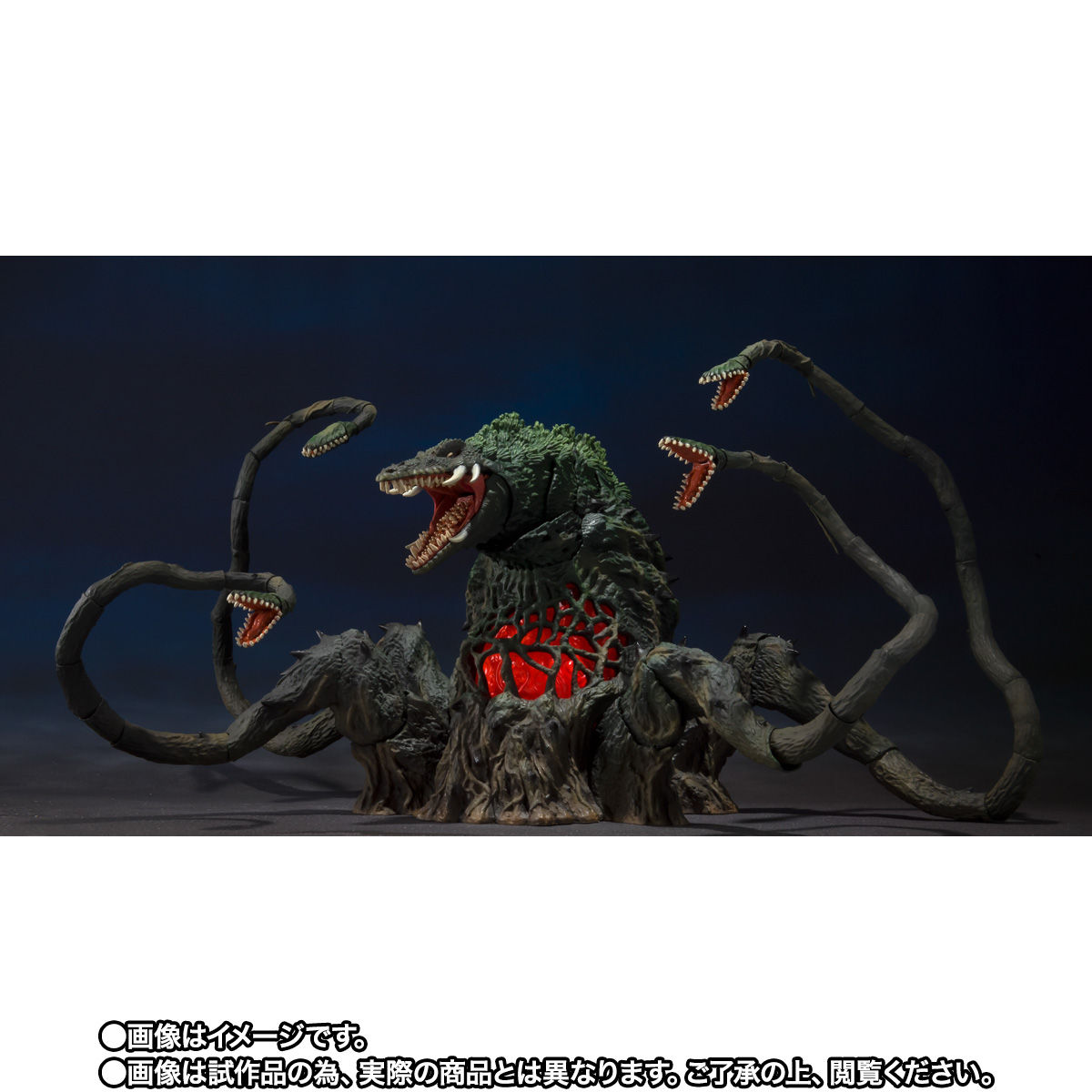 【限定販売】S.H.MonsterArts『ビオランテ Special Color Ver.』ゴジラvsビオランテ 可動フィギュア-002