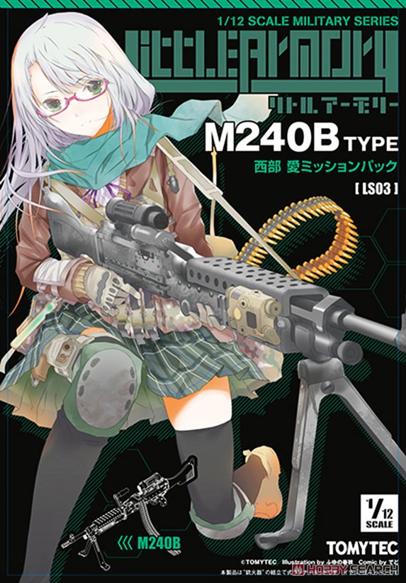リトルアーモリー LS03『M240西部愛ミッションパック』1/12 プラモデル-001