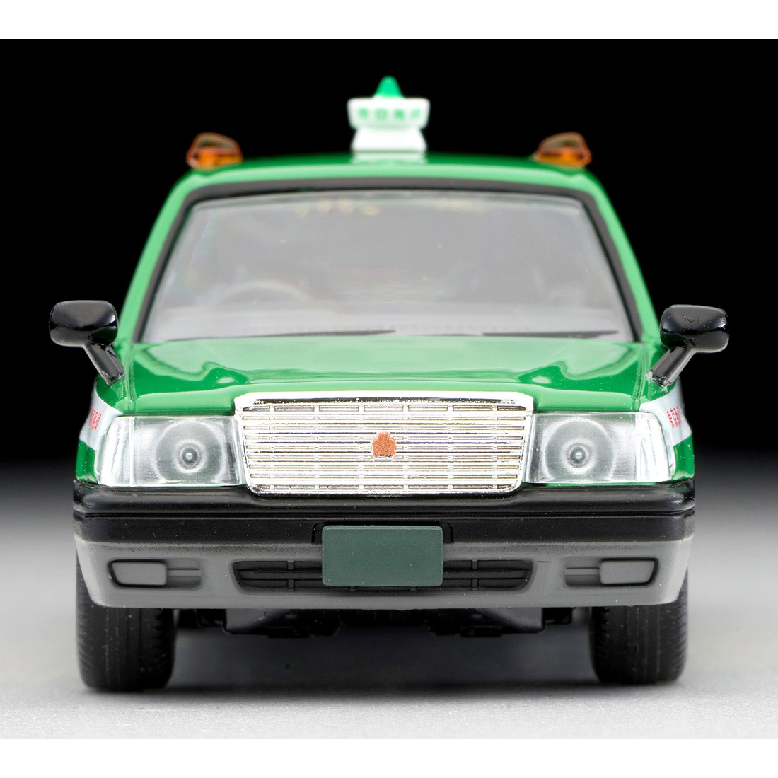 トミカリミテッド ヴィンテージ ネオ TLV-NEO『LV-N218a トヨタ クラウンコンフォート 東京無線タクシー（緑）』1/64 ミニカー-003