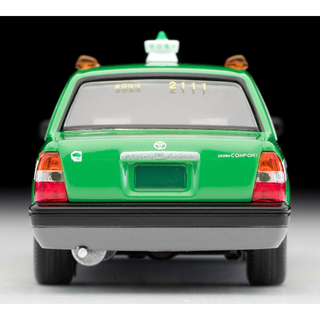 トミカリミテッド ヴィンテージ ネオ TLV-NEO『LV-N218a トヨタ クラウンコンフォート 東京無線タクシー（緑）』1/64 ミニカー-004