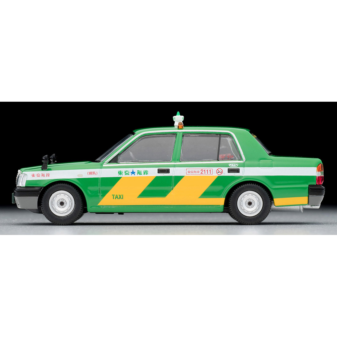 トミカリミテッド ヴィンテージ ネオ TLV-NEO『LV-N218a トヨタ クラウンコンフォート 東京無線タクシー（緑）』1/64 ミニカー-005