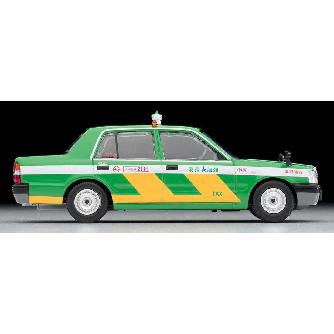 トミカリミテッド ヴィンテージ ネオ TLV-NEO『LV-N218a トヨタ クラウンコンフォート 東京無線タクシー（緑）』1/64 ミニカー-006
