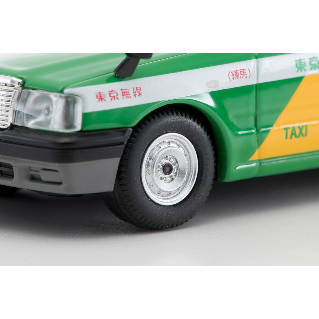 トミカリミテッド ヴィンテージ ネオ TLV-NEO『LV-N218a トヨタ クラウンコンフォート 東京無線タクシー（緑）』1/64 ミニカー-007
