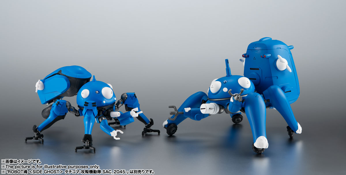 ROBOT魂〈SIDE GHOST〉『タチコマ -攻殻機動隊 S.A.C. 2nd GIG＆SAC_2045-』可動フィギュア-009