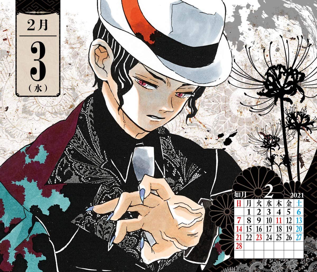 鬼滅の刃『コミックカレンダー2021 特製缶入り 日めくりカレンダー』グッズ-002