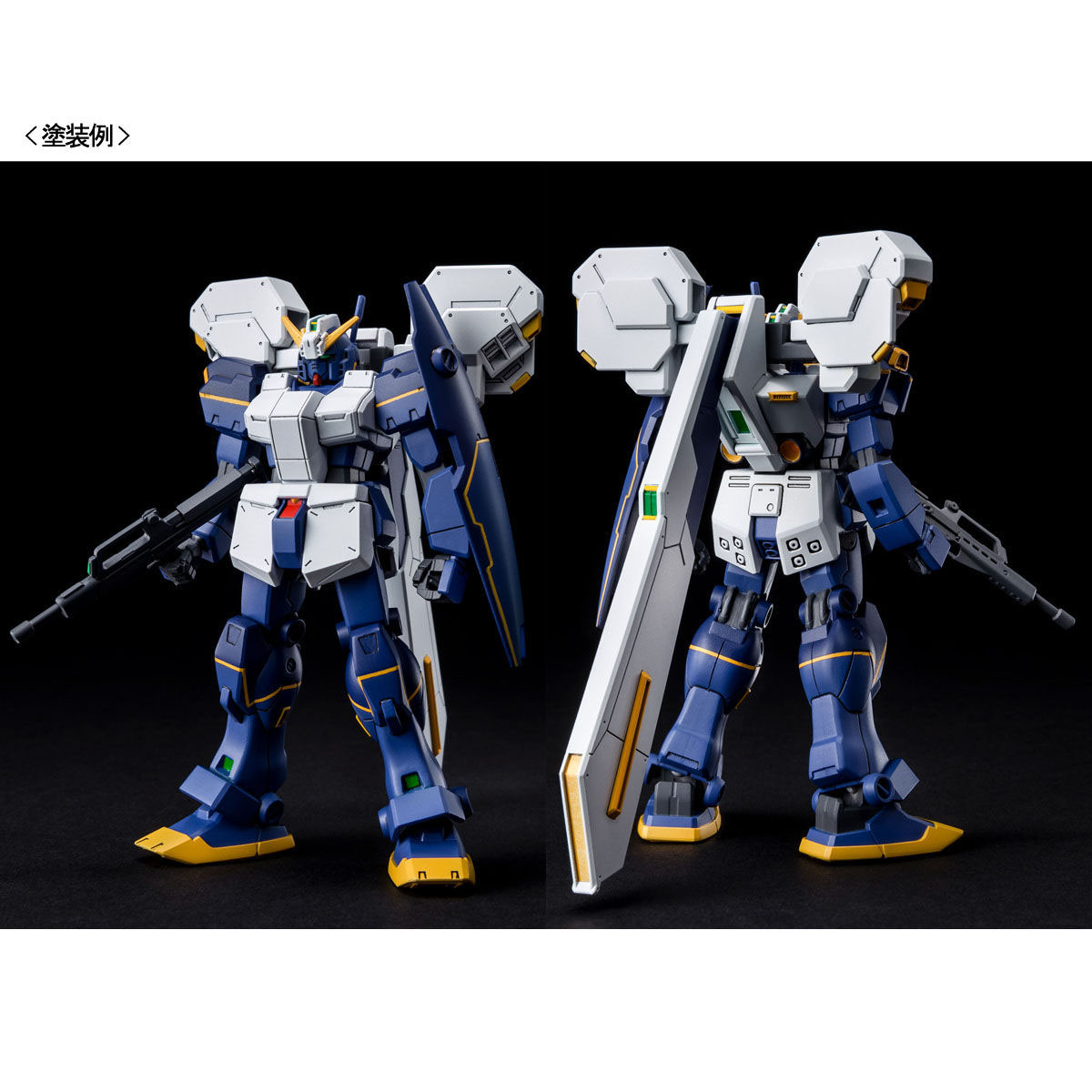 【限定販売】電撃ホビーマガジン特別号 ガンプラ付録『ADVANCE OF Z ティターンズの旗のもとに 復刻セット』プラモデル-005