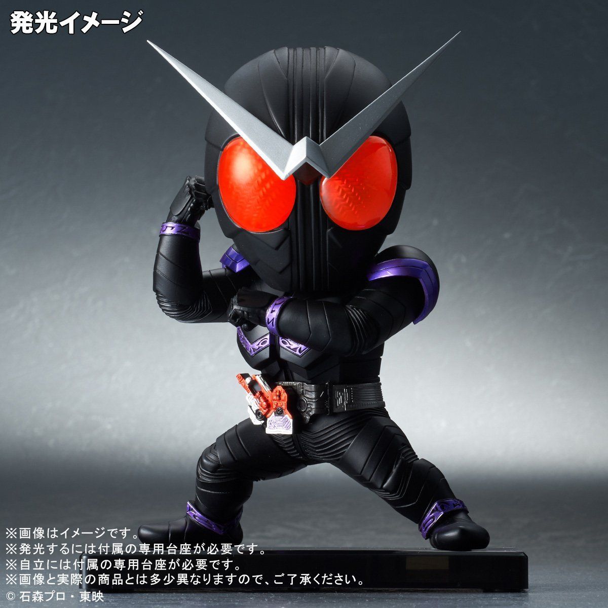 【限定販売】デフォリアル『仮面ライダージョーカー』仮面ライダーW デフォルメ完成品フィギュア-008