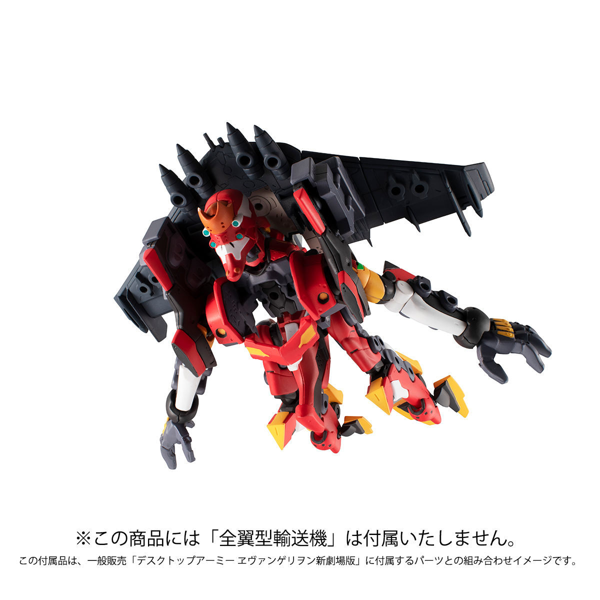 【限定販売】デスクトップアーミー『式波・アスカ・ラングレー＆エヴァンゲリオン2号機』ヱヴァンゲリヲン新劇場版 デフォルメ可動フィギュア-008