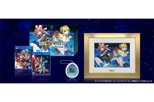 PS4『Fate/EXTELLA Celebration BOX for PlayStation4』ゲーム