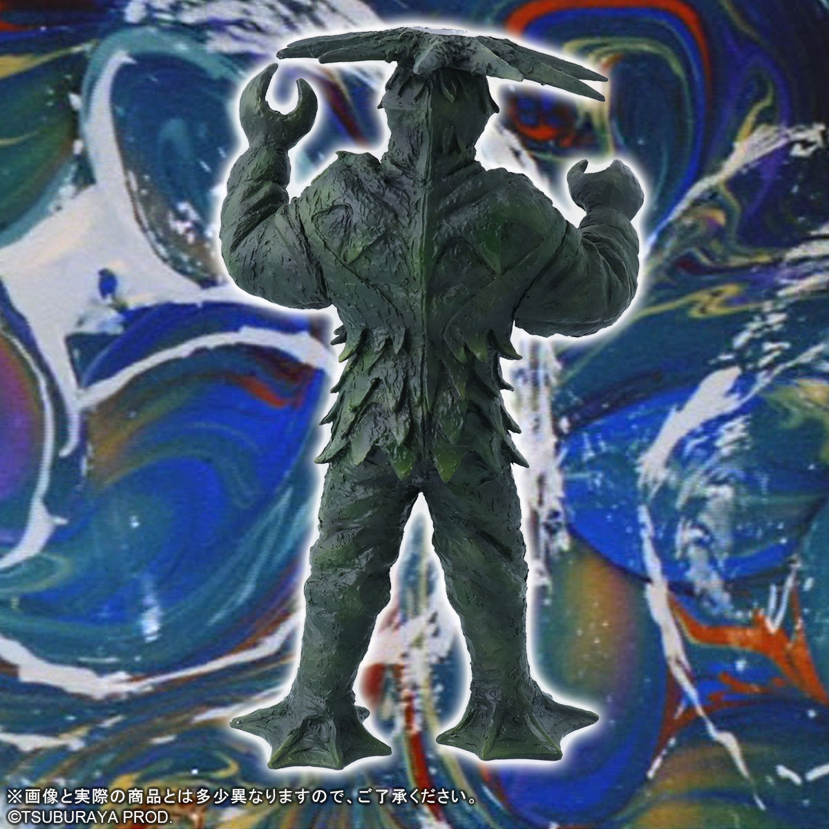 【限定販売】ウルトラ大怪獣シリーズ5000『テペト/テロチルス』完成品フィギュア-003