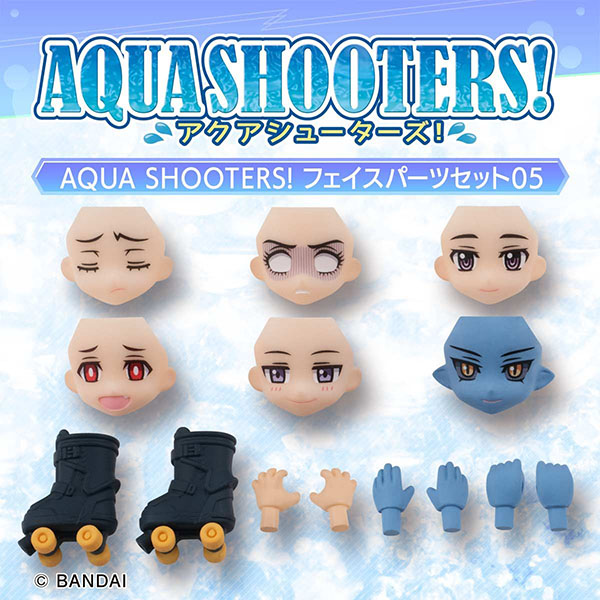 【限定販売】ガシャポン『AQUA SHOOTERS!フェイスパーツセット05』BOX