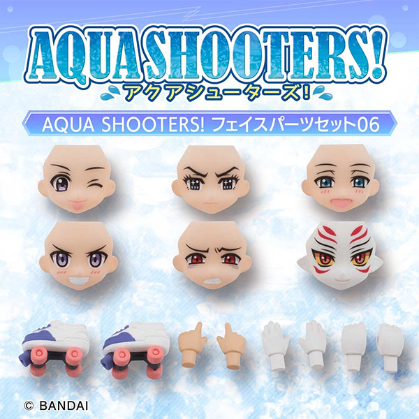 【限定販売】ガシャポン『AQUA SHOOTERS!フェイスパーツセット06』BOX