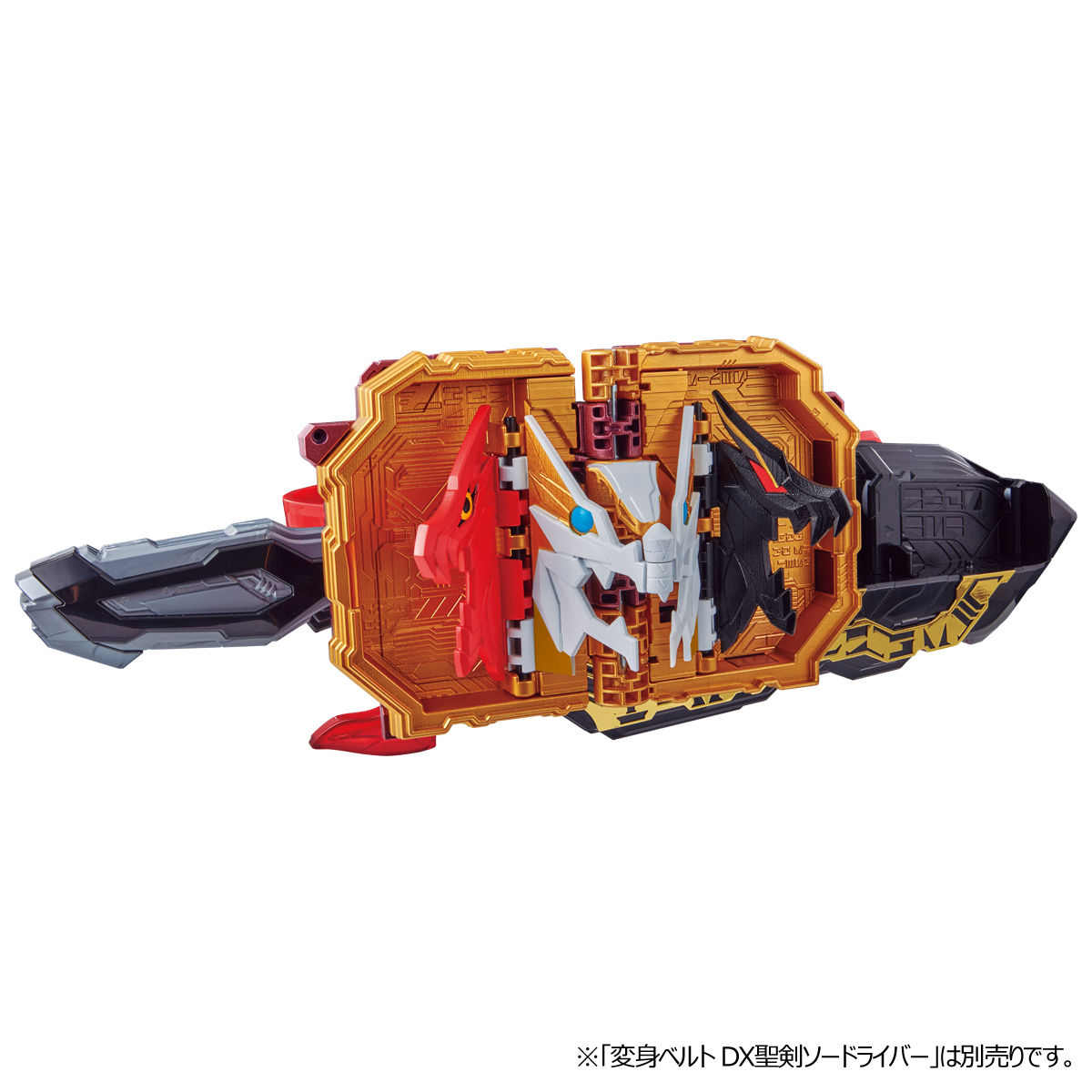 【限定販売】仮面ライダーセイバー『DXエモーショナルドラゴンワンダーライドブック』変身なりきり-002