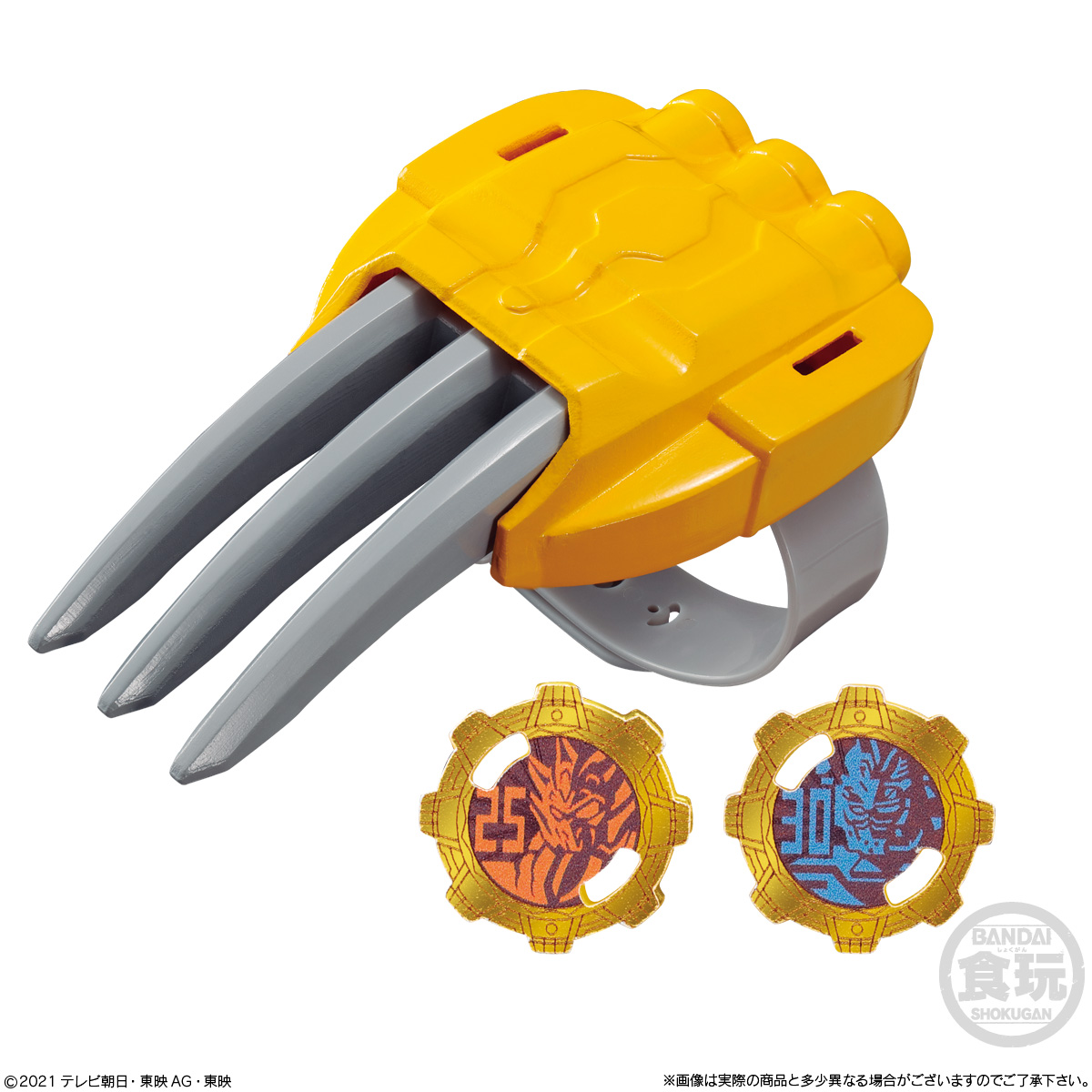 【食玩】ミニプラ なりきりシリーズ『ゼンカイジャーごっこ』機界戦隊ゼンカイジャー 10個入りBOX-004