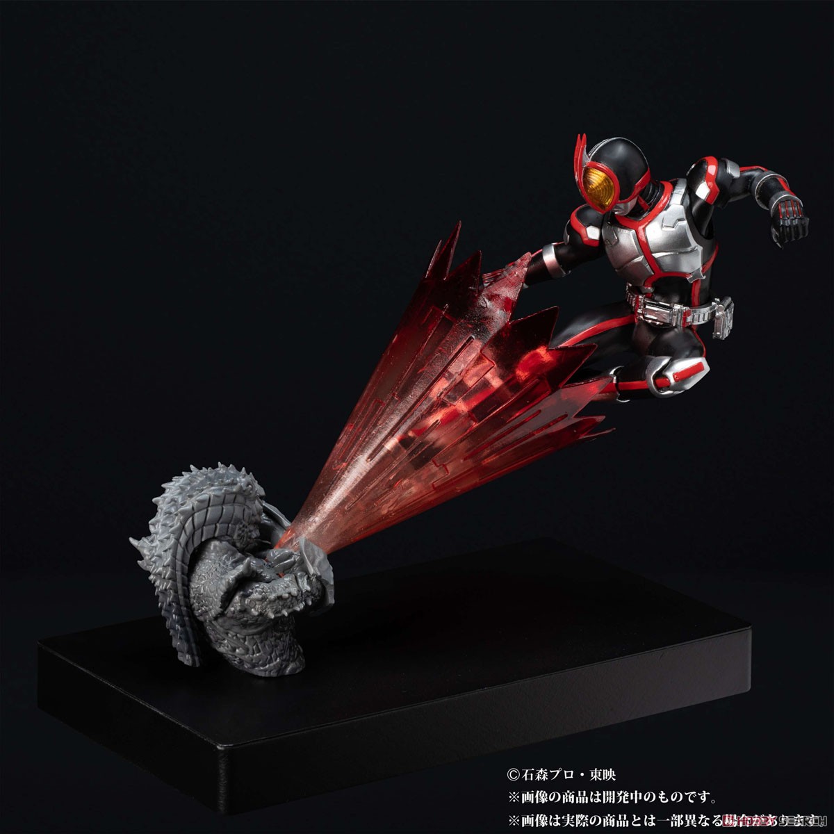 Glow In The Dark『仮面ライダーファイズ』仮面ライダー555 完成品フィギュア-004
