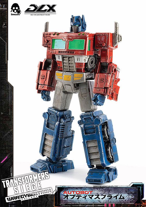 DLXスケール『オプティマスプライム／DLX Optimus Prime』Transformers: War For Cybertron Trilogy: Siege トランスフォーマー:ウォー・フォー・サイバトロン・トリロジー 可動フィギュア-002