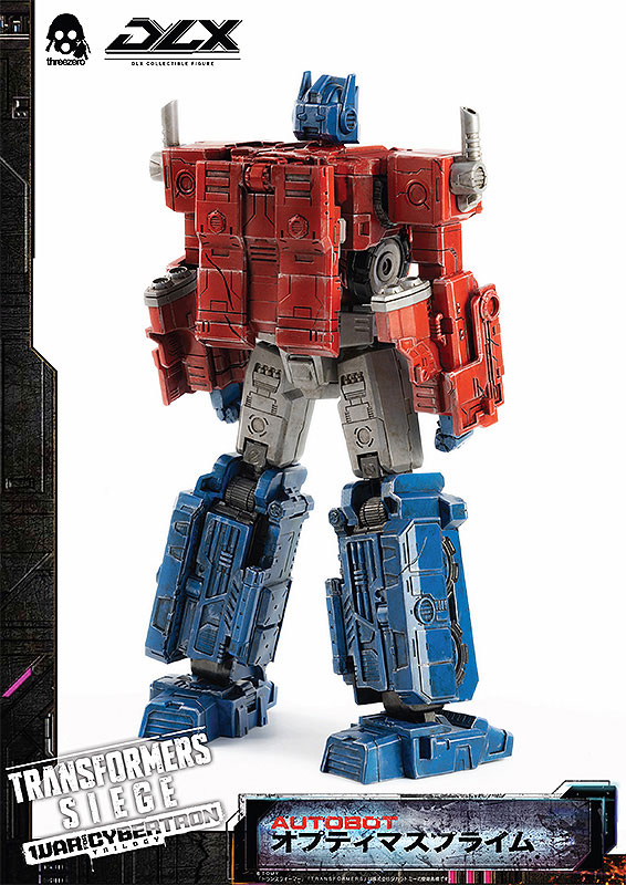 DLXスケール『オプティマスプライム／DLX Optimus Prime』Transformers: War For Cybertron Trilogy: Siege トランスフォーマー:ウォー・フォー・サイバトロン・トリロジー 可動フィギュア-003