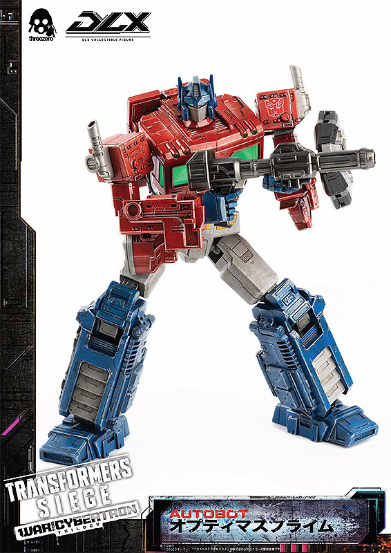 DLXスケール『オプティマスプライム／DLX Optimus Prime』Transformers: War For Cybertron Trilogy: Siege トランスフォーマー:ウォー・フォー・サイバトロン・トリロジー 可動フィギュア-004