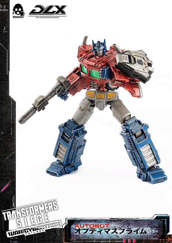 DLXスケール『オプティマスプライム／DLX Optimus Prime』Transformers: War For Cybertron Trilogy: Siege トランスフォーマー:ウォー・フォー・サイバトロン・トリロジー 可動フィギュア-005