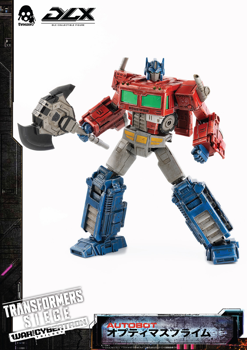 DLXスケール『オプティマスプライム／DLX Optimus Prime』Transformers: War For Cybertron Trilogy: Siege トランスフォーマー:ウォー・フォー・サイバトロン・トリロジー 可動フィギュア-008