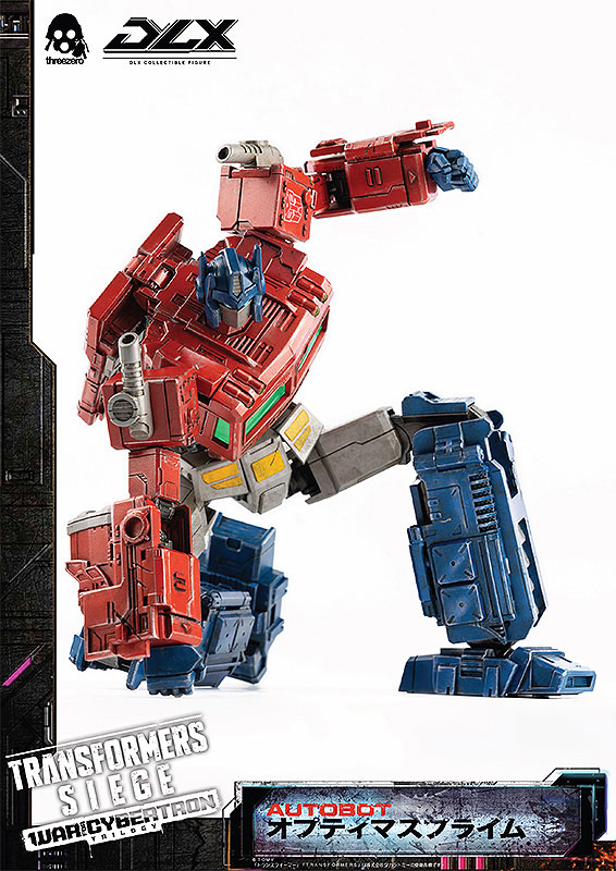 DLXスケール『オプティマスプライム／DLX Optimus Prime』Transformers: War For Cybertron Trilogy: Siege トランスフォーマー:ウォー・フォー・サイバトロン・トリロジー 可動フィギュア-009