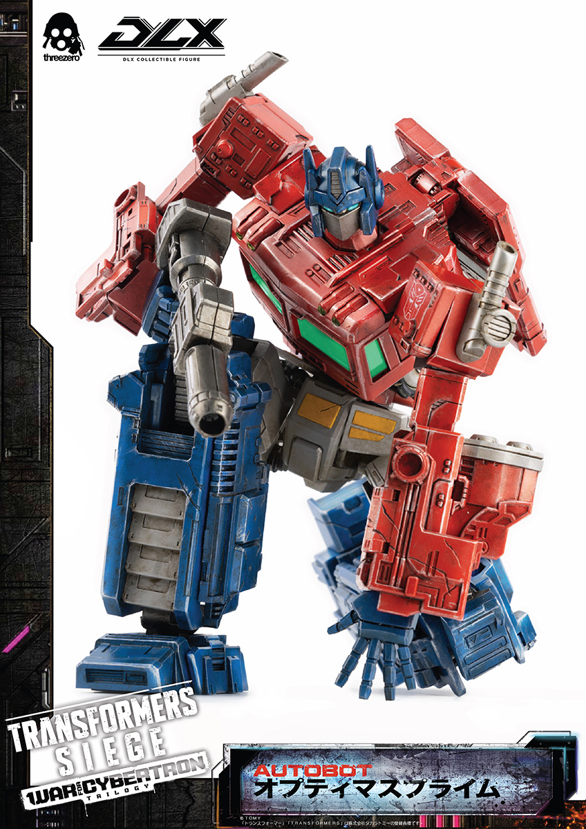 DLXスケール『オプティマスプライム／DLX Optimus Prime』Transformers: War For Cybertron Trilogy: Siege トランスフォーマー:ウォー・フォー・サイバトロン・トリロジー 可動フィギュア-010