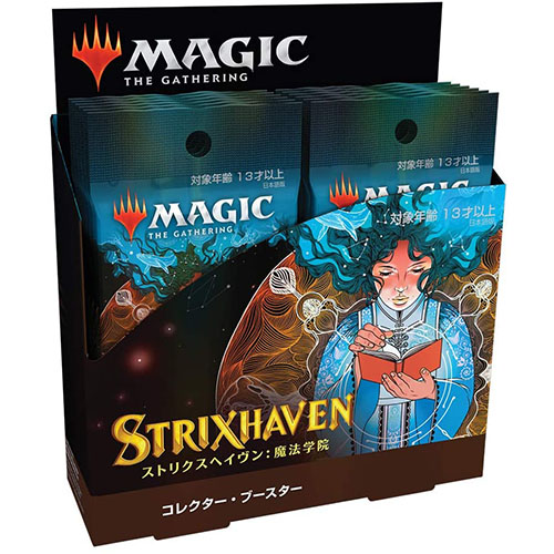 【日本語版】MTG『ストリクスヘイヴン：魔法学院［コレクター・ブースター］日本語版』12パック入りBOX