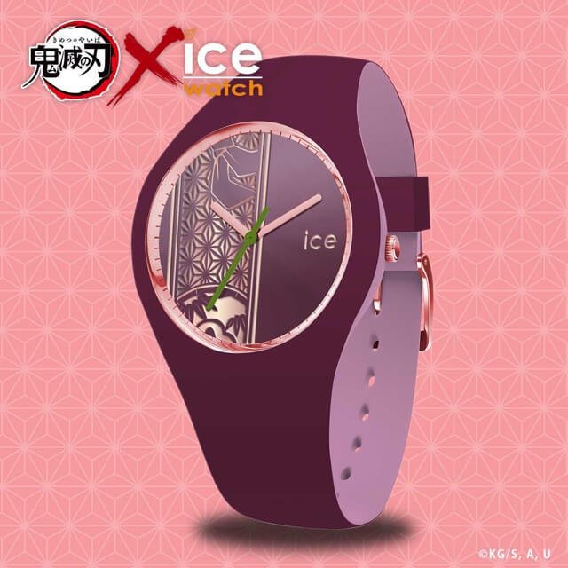 【限定販売】鬼滅の刃 × ICE-WATCH コラボレーションウォッチ『竈門 炭治郎 モデル』腕時計-011
