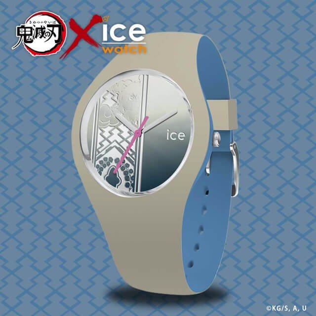 【限定販売】鬼滅の刃 × ICE-WATCH コラボレーションウォッチ『竈門 炭治郎 モデル』腕時計-029