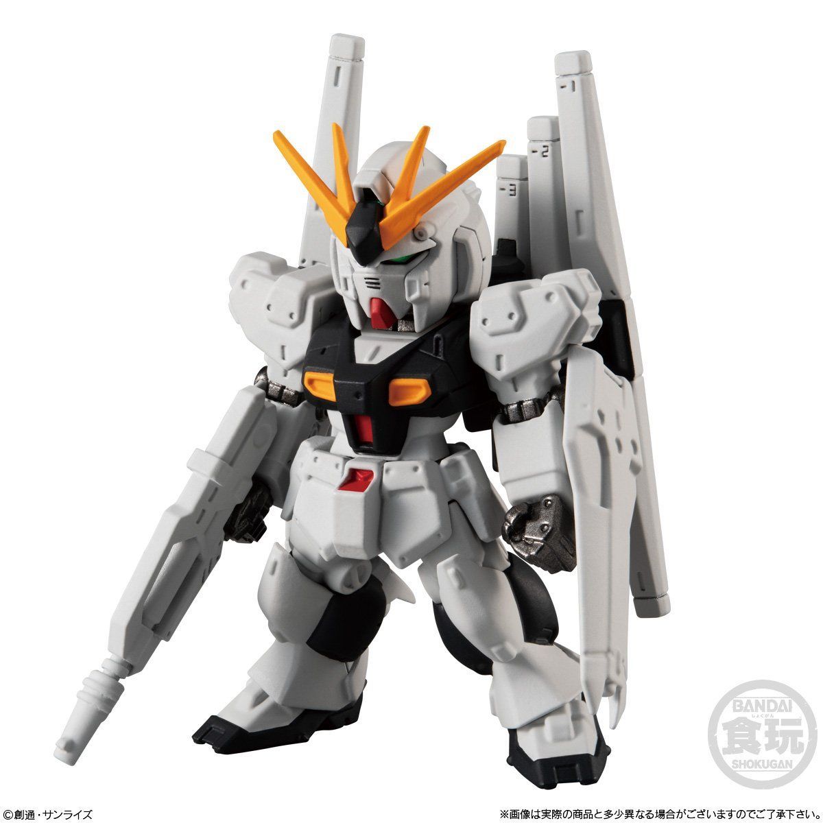 【食玩】機動戦士ガンダム『FW GUNDAM CONVERGE ♯21』10個入りBOX-002