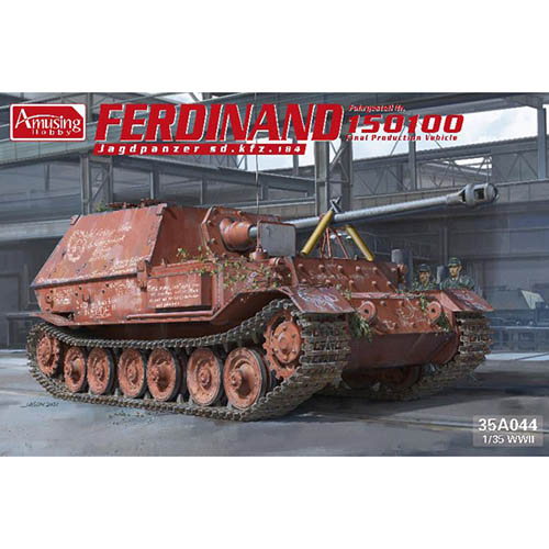 1/35『ドイツ 重駆逐戦車 フェルディナント 150100号 最終生産車輛』プラモデル