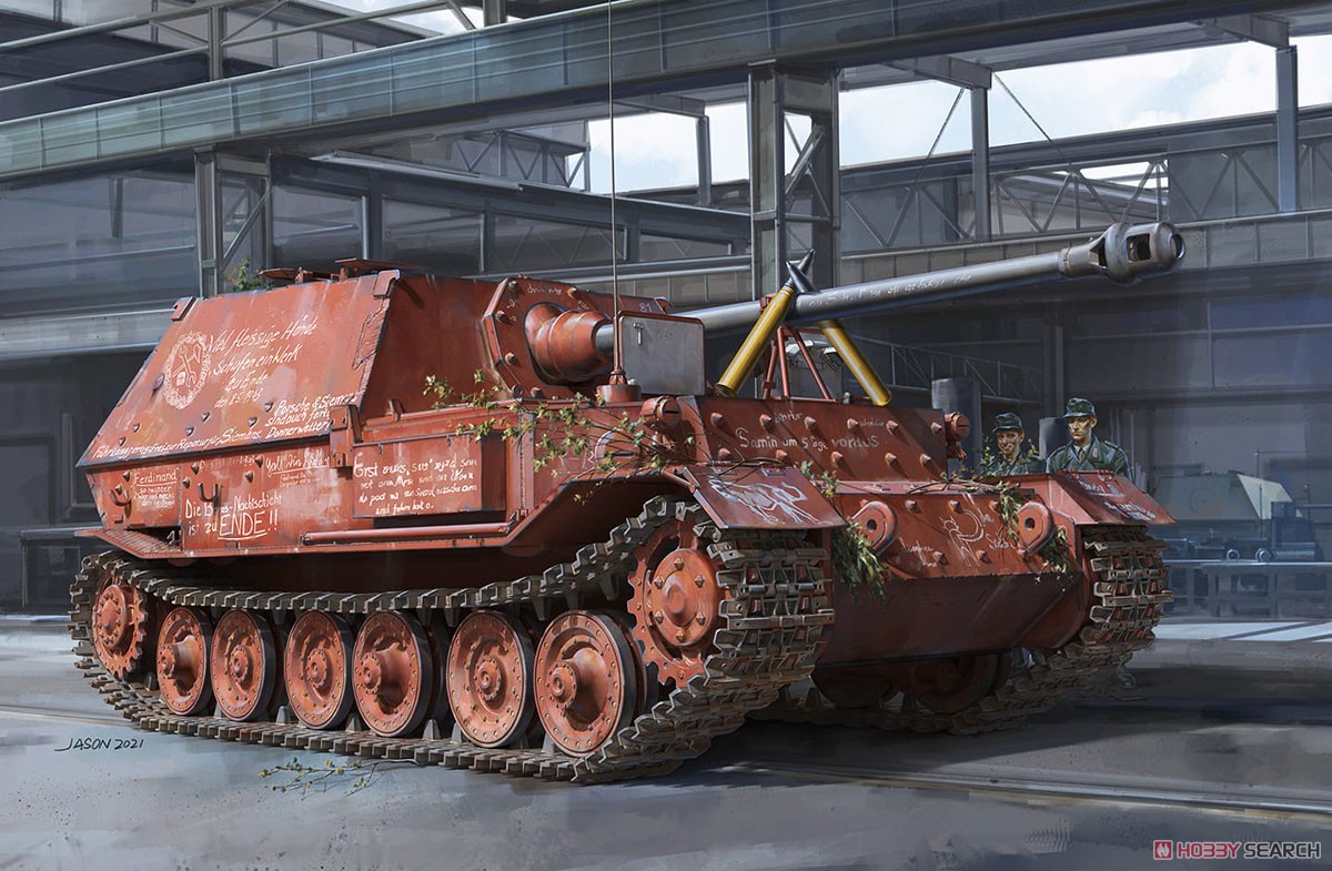 1/35『ドイツ 重駆逐戦車 フェルディナント 150100号 最終生産車輛』プラモデル-001