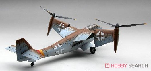 1/48『ドイツ ヴェーザーフルーク P.1003/1』プラモデル-005